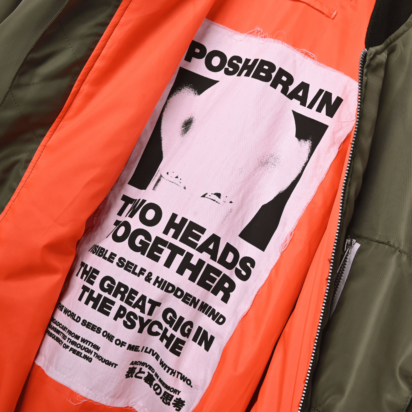 POSHBRAIN " SIM OL " BOMBER JACKET