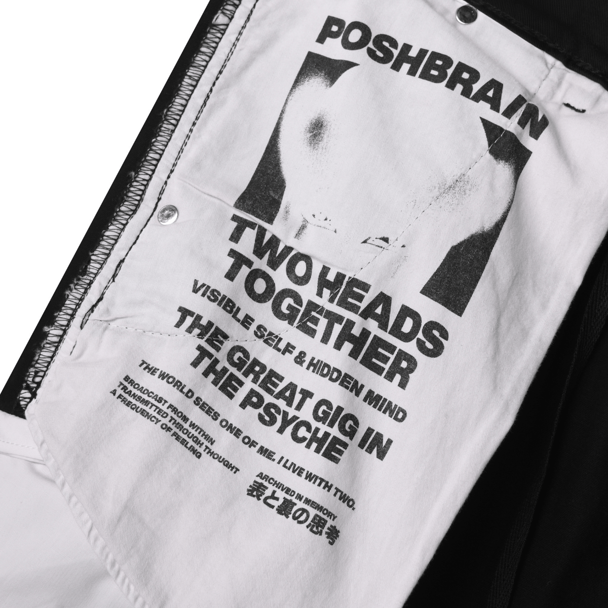 POSHBRAIN " LINEAR BL " CARGO PANTS